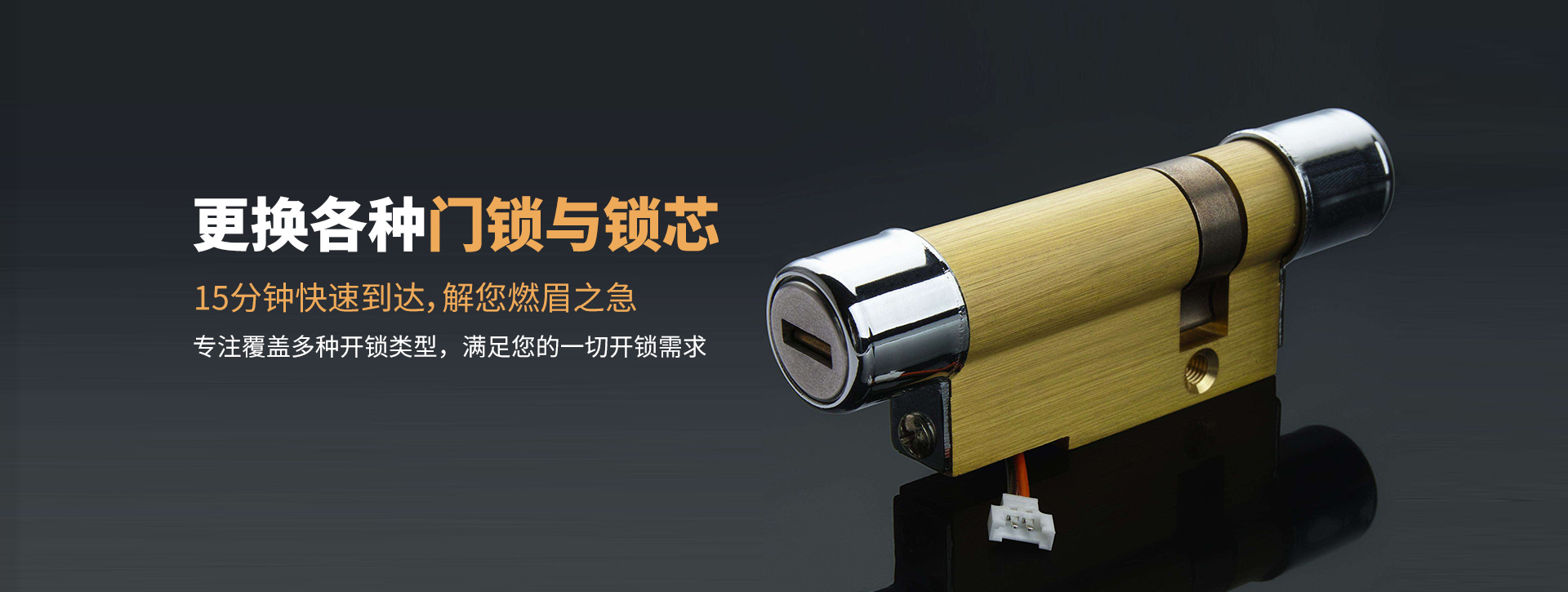 蚌埠淮上区banner03